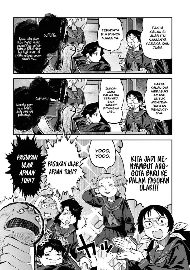 image-komik-reiwa-no-dara-san-chapter-45-12/18
