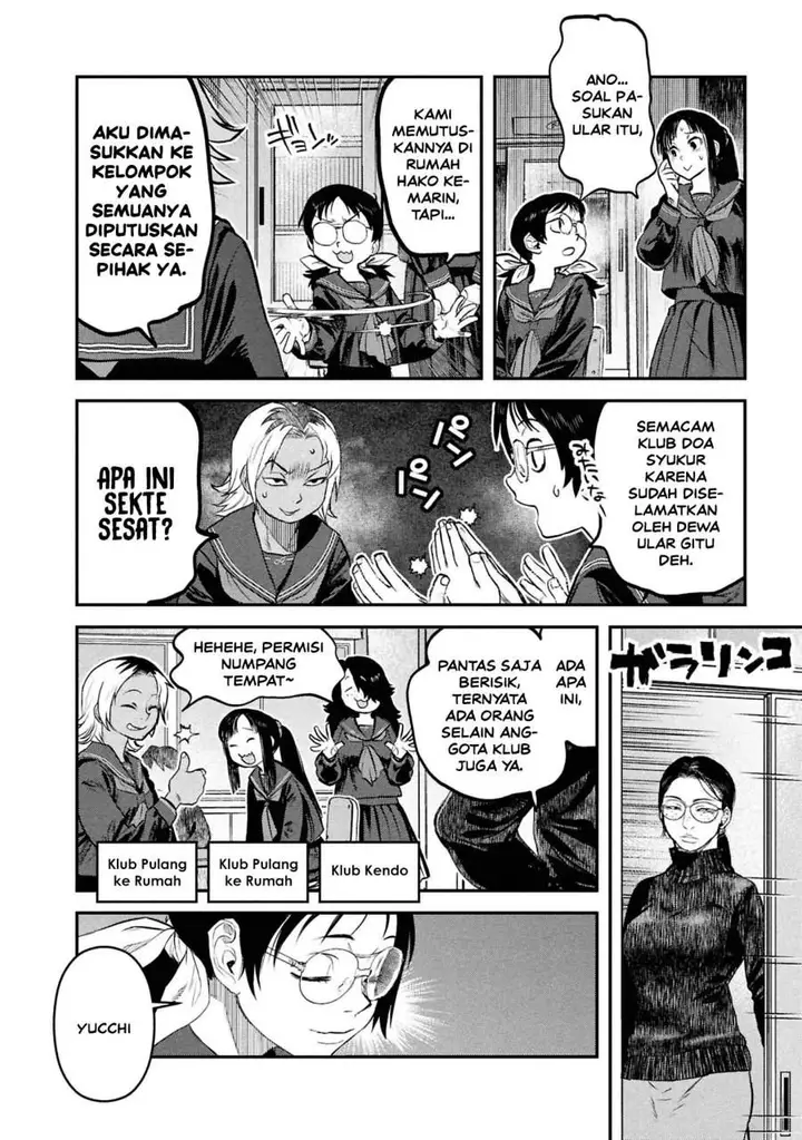 image-komik-reiwa-no-dara-san-chapter-45-13/18