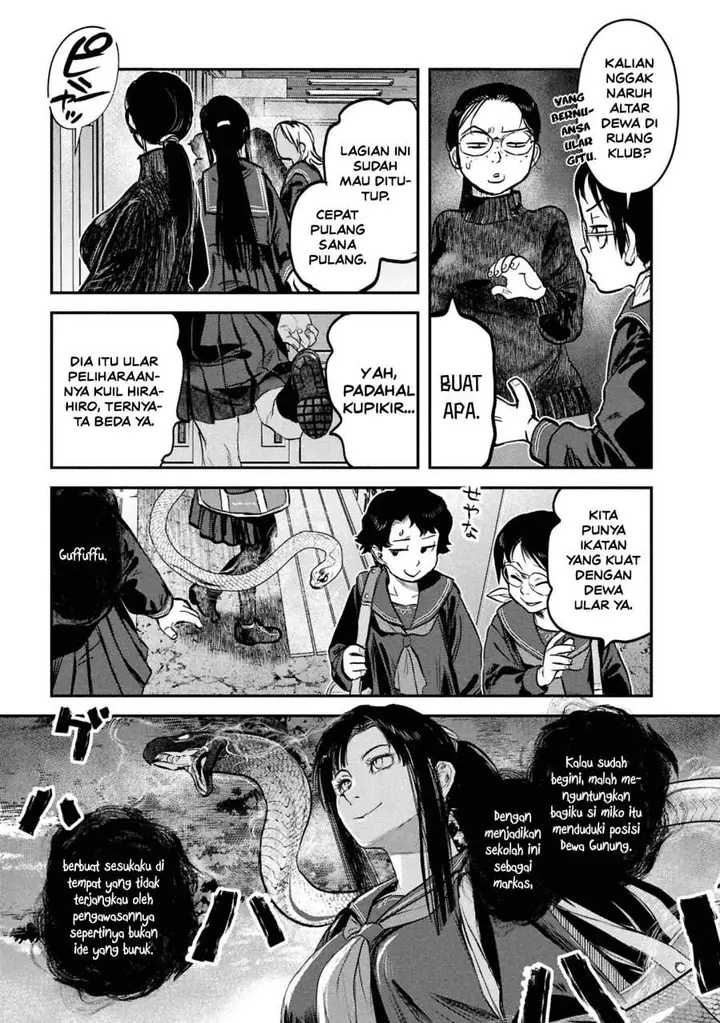 image-komik-reiwa-no-dara-san-chapter-45-14/18