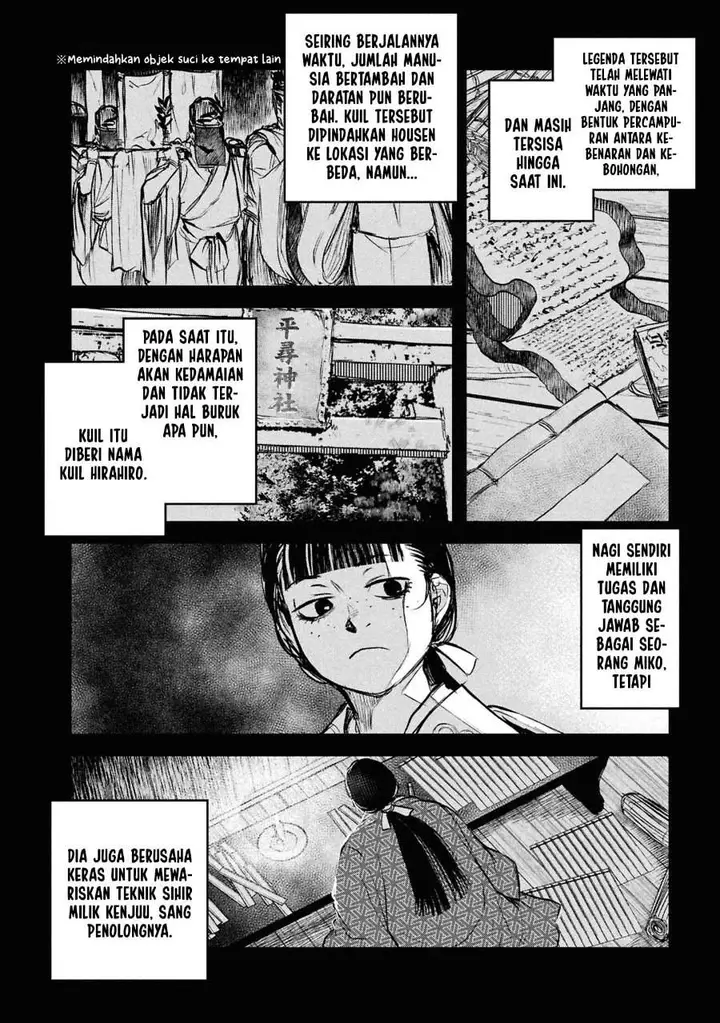 image-komik-reiwa-no-dara-san-chapter-46-1/22