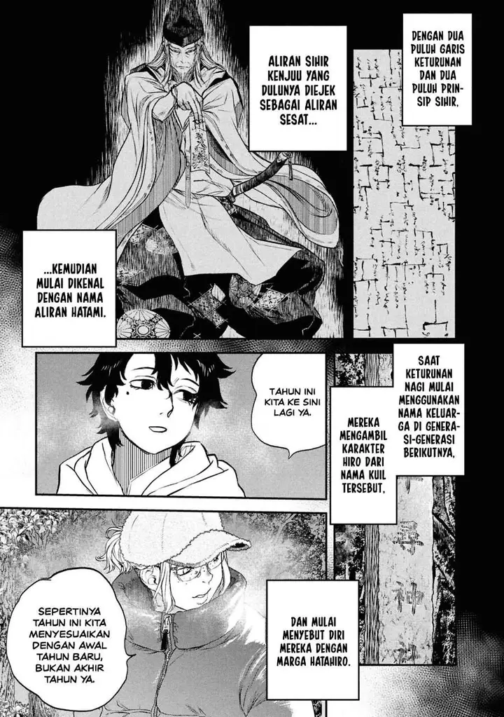 image-komik-reiwa-no-dara-san-chapter-46-2/22