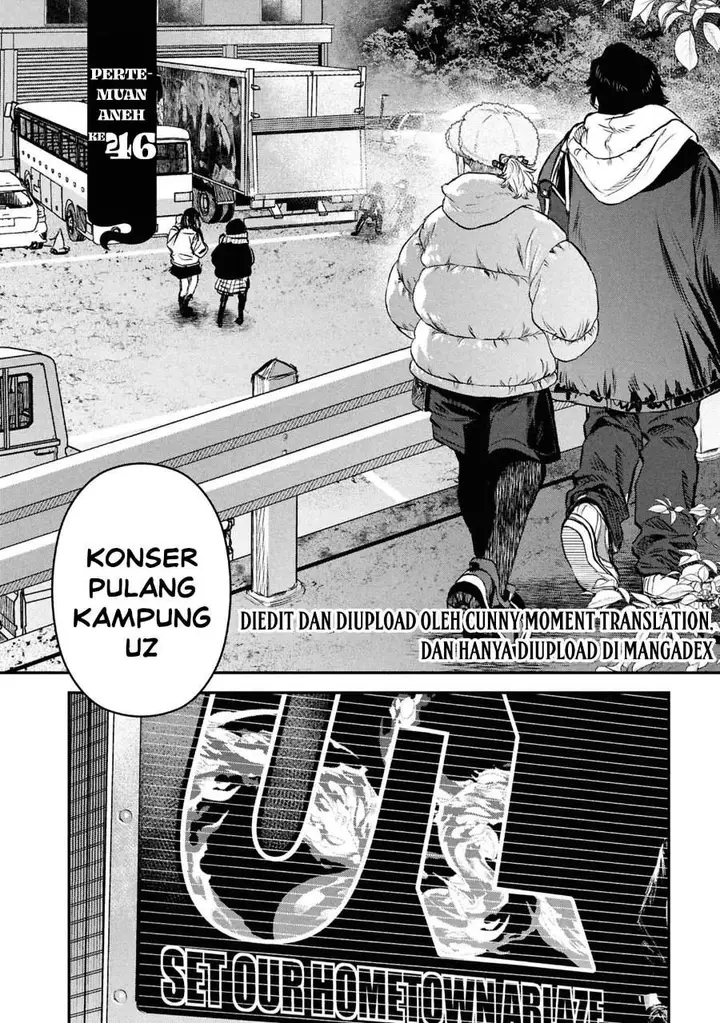 image-komik-reiwa-no-dara-san-chapter-46-3/22