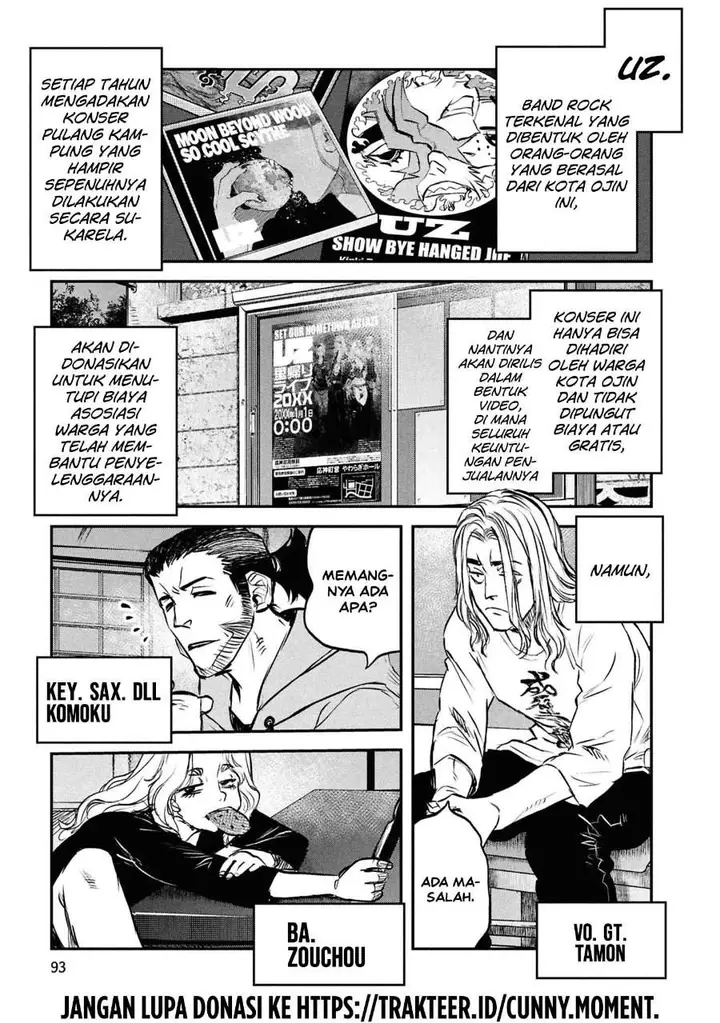 image-komik-reiwa-no-dara-san-chapter-46-4/22