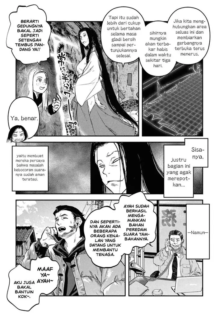 image-komik-reiwa-no-dara-san-chapter-46-12/22