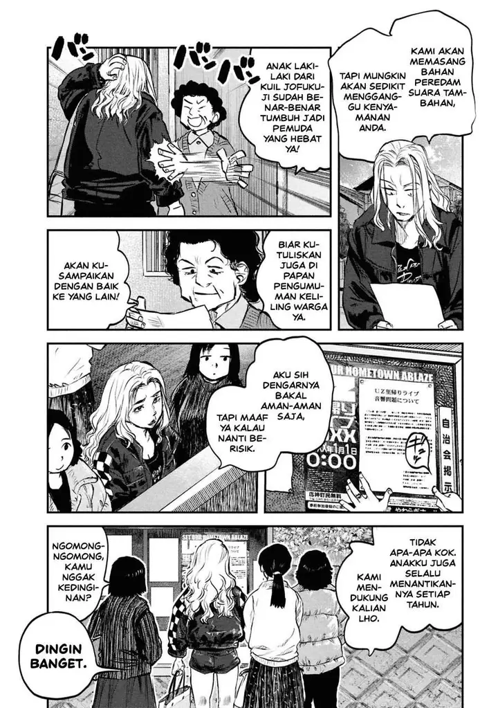 image-komik-reiwa-no-dara-san-chapter-46-13/22