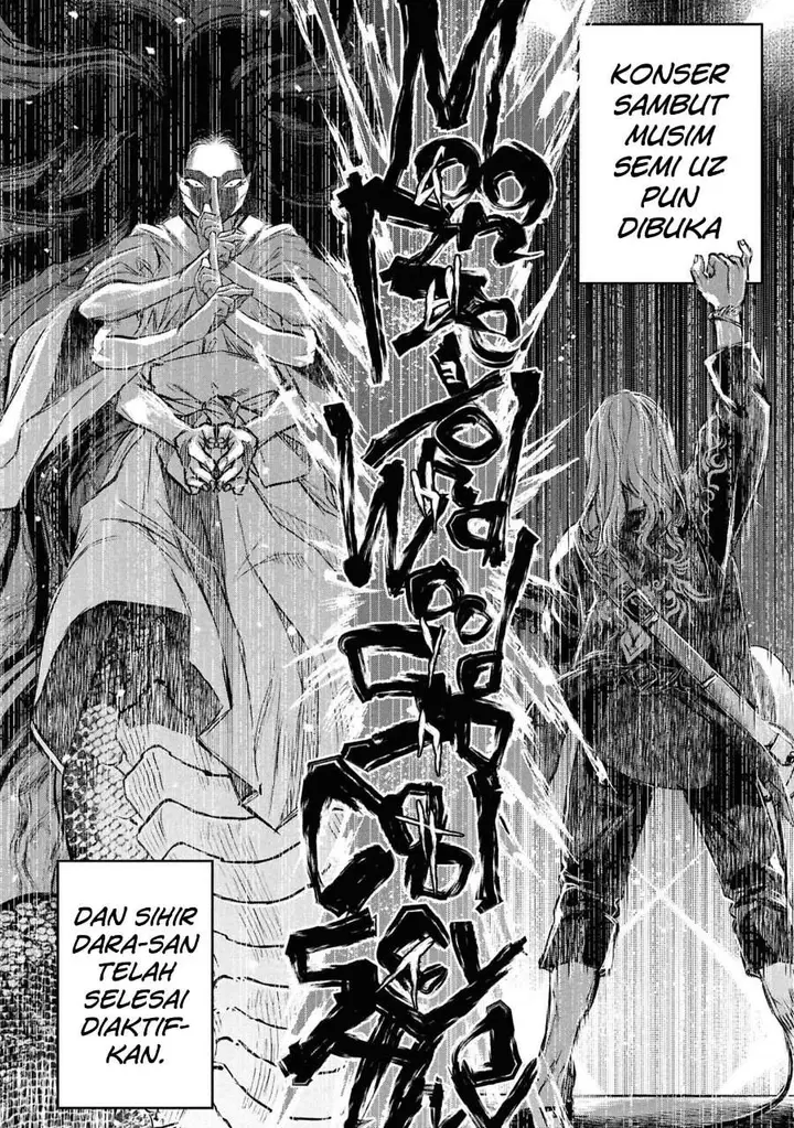 image-komik-reiwa-no-dara-san-chapter-46-17/22