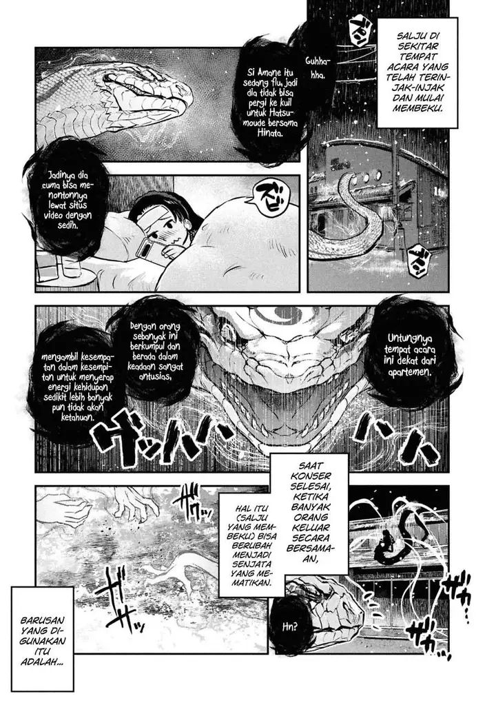 image-komik-reiwa-no-dara-san-chapter-46-18/22