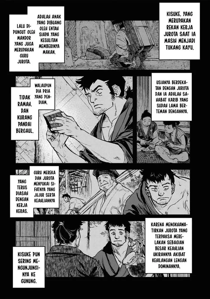 image-komik-reiwa-no-dara-san-chapter-47-0/22