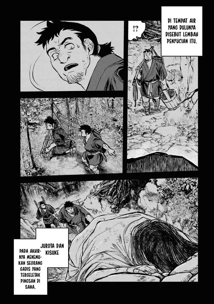image-komik-reiwa-no-dara-san-chapter-47-3/22