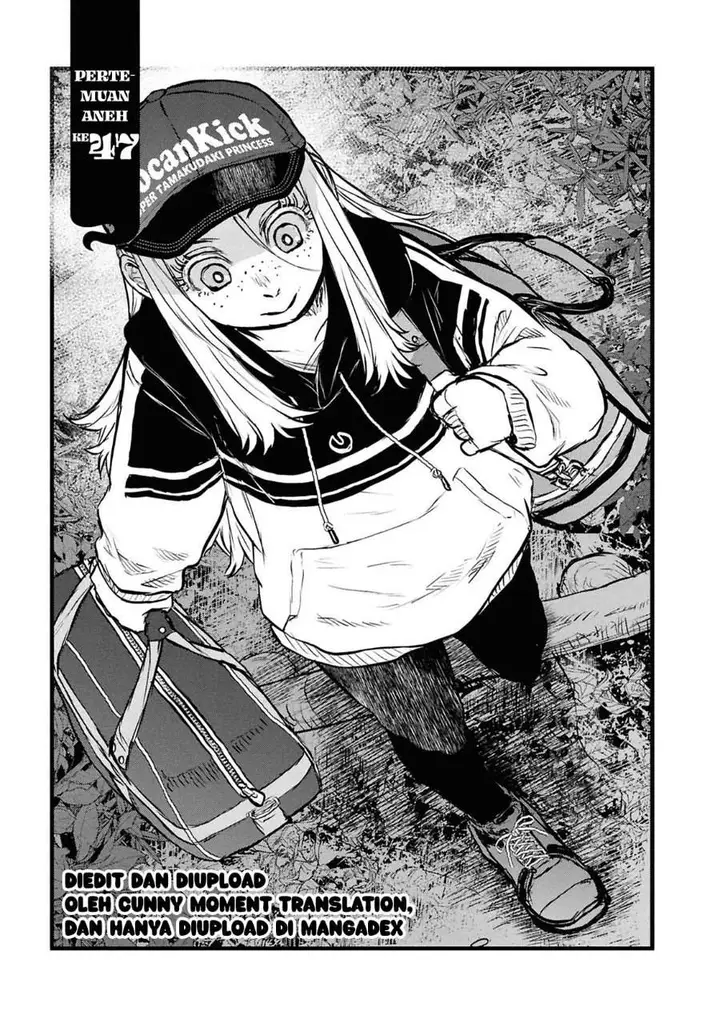image-komik-reiwa-no-dara-san-chapter-47-4/22