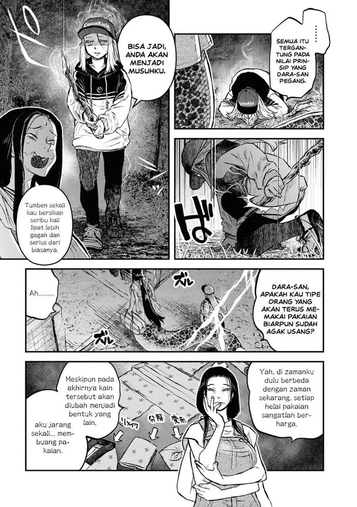 image-komik-reiwa-no-dara-san-chapter-47-8/22
