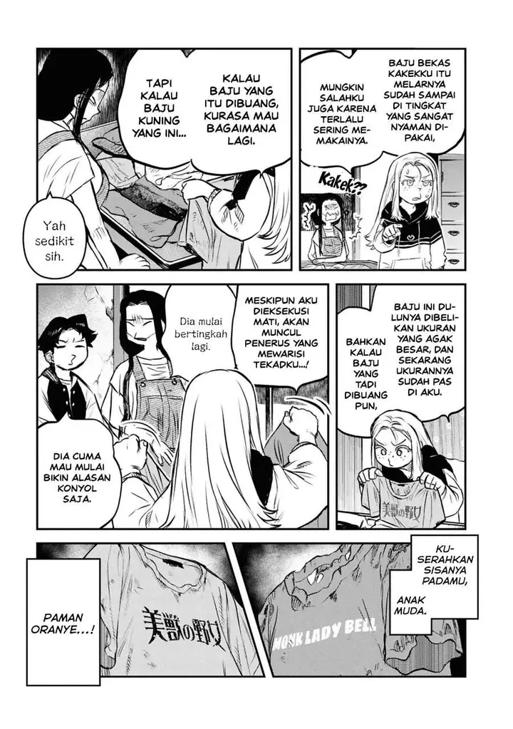 image-komik-reiwa-no-dara-san-chapter-47-12/22