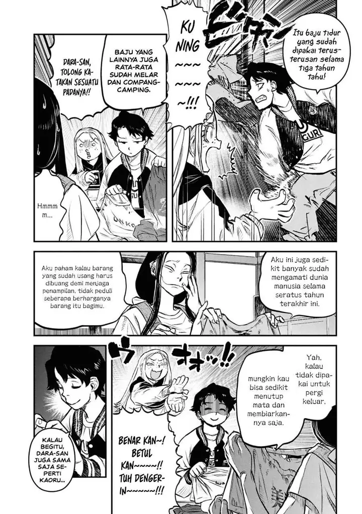 image-komik-reiwa-no-dara-san-chapter-47-13/22