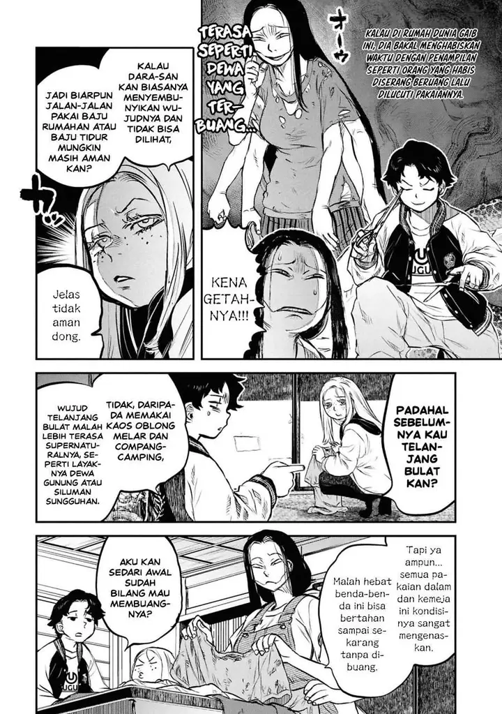 image-komik-reiwa-no-dara-san-chapter-47-14/22