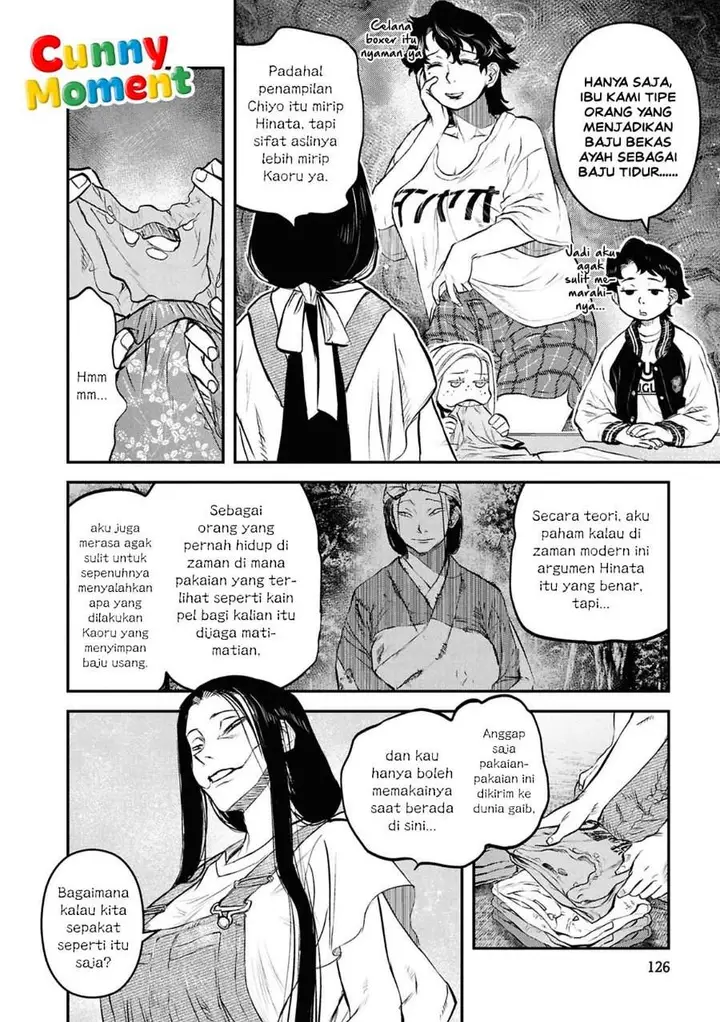 image-komik-reiwa-no-dara-san-chapter-47-15/22