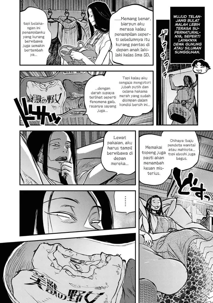 image-komik-reiwa-no-dara-san-chapter-47-17/22