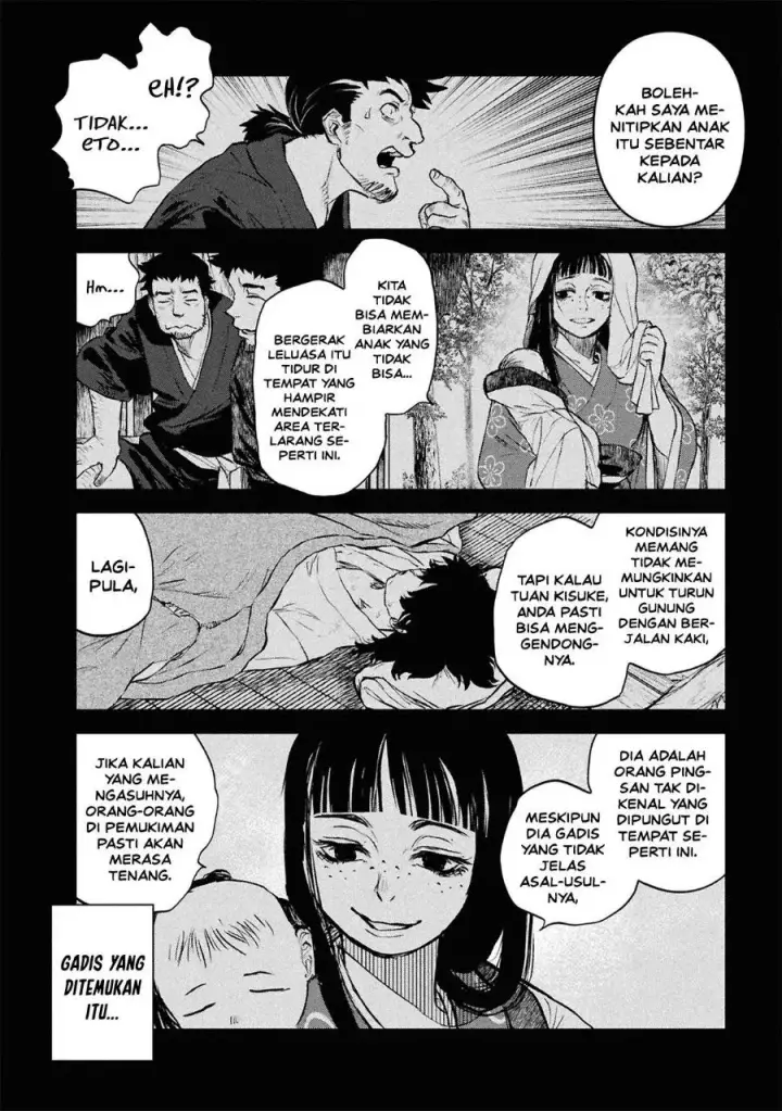 image-komik-reiwa-no-dara-san-chapter-48-1/24