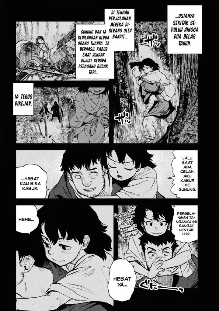 image-komik-reiwa-no-dara-san-chapter-48-2/24