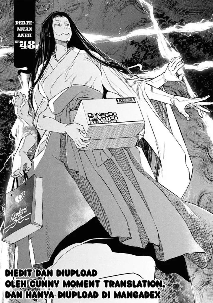image-komik-reiwa-no-dara-san-chapter-48-4/24