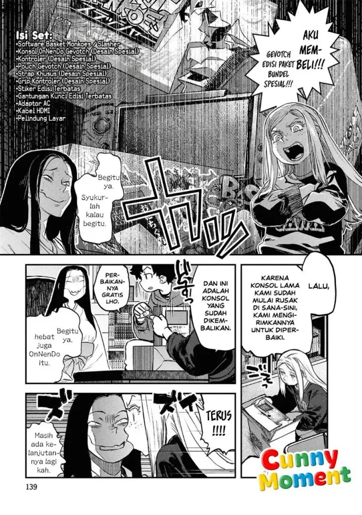 image-komik-reiwa-no-dara-san-chapter-48-6/24
