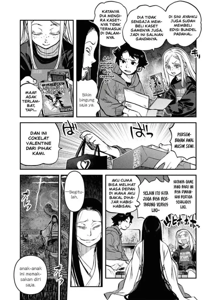 image-komik-reiwa-no-dara-san-chapter-48-7/24