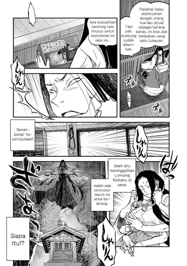 image-komik-reiwa-no-dara-san-chapter-48-8/24