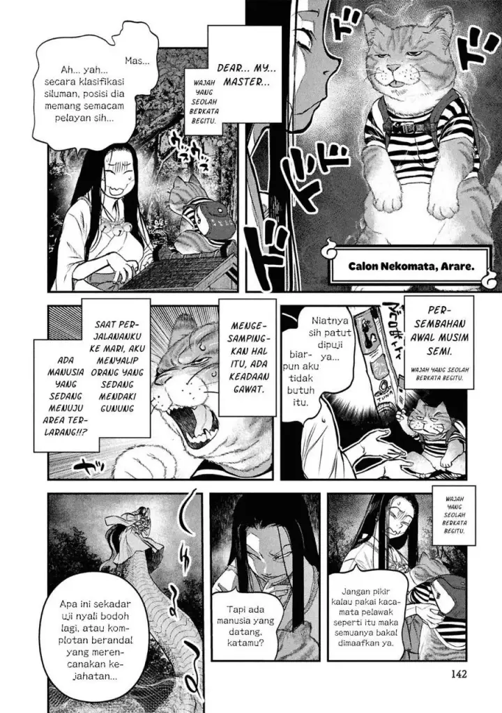 image-komik-reiwa-no-dara-san-chapter-48-9/24