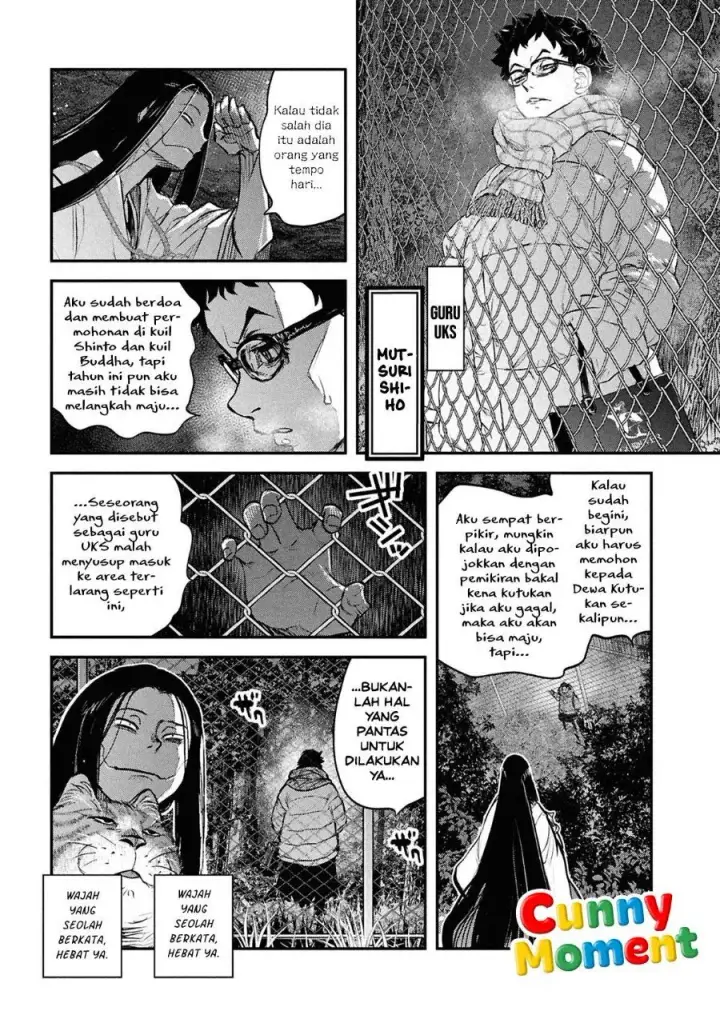 image-komik-reiwa-no-dara-san-chapter-48-10/24
