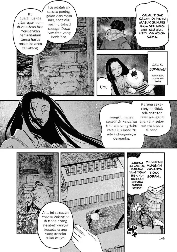 image-komik-reiwa-no-dara-san-chapter-48-11/24