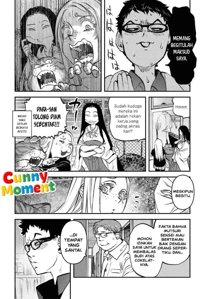 image-komik-reiwa-no-dara-san-chapter-48-18/24