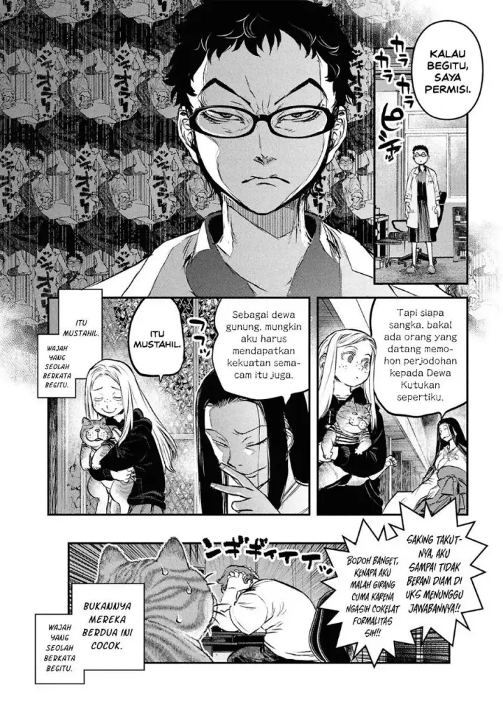 image-komik-reiwa-no-dara-san-chapter-48-19/24