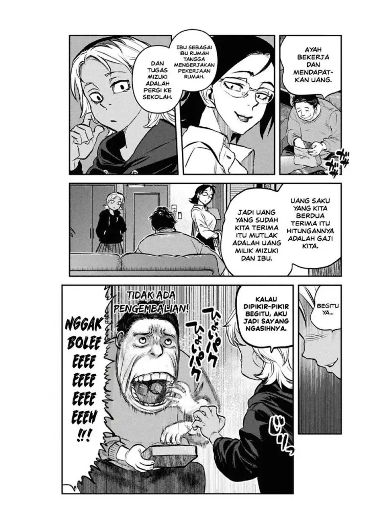 image-komik-reiwa-no-dara-san-chapter-48-21/24