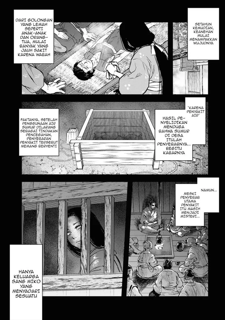 image-komik-reiwa-no-dara-san-chapter-5-2/18