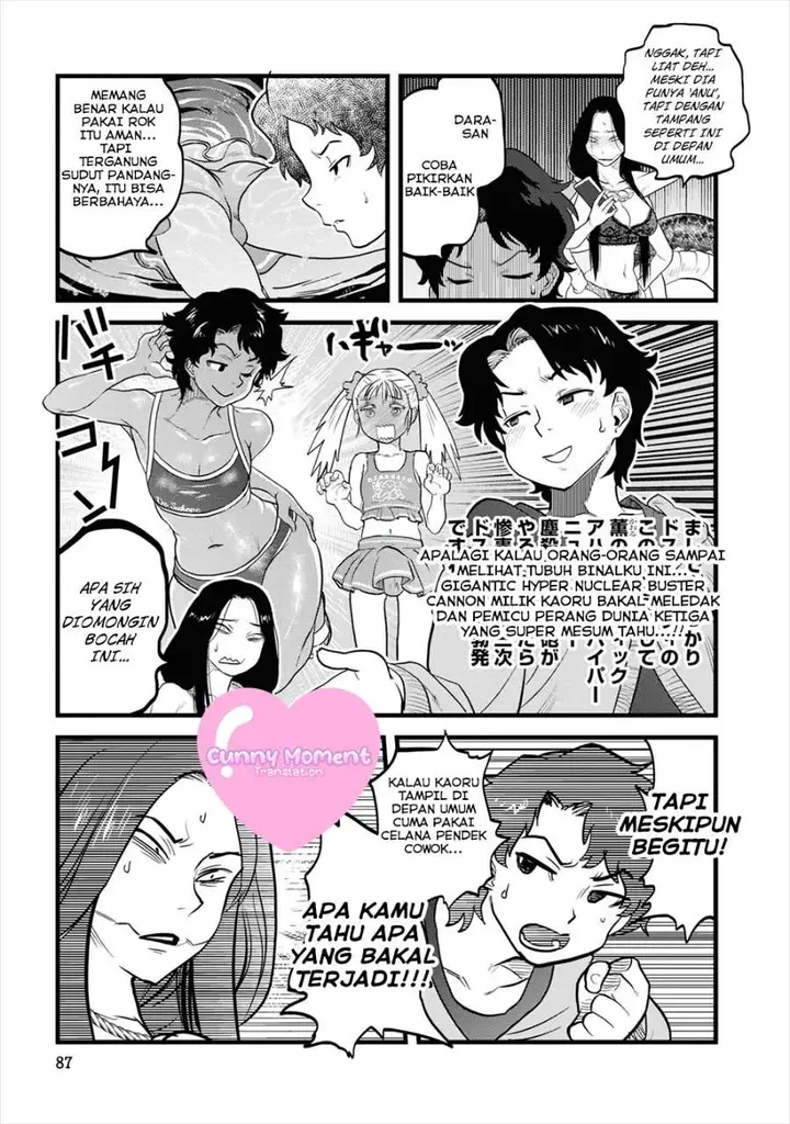 image-komik-reiwa-no-dara-san-chapter-5-11/18