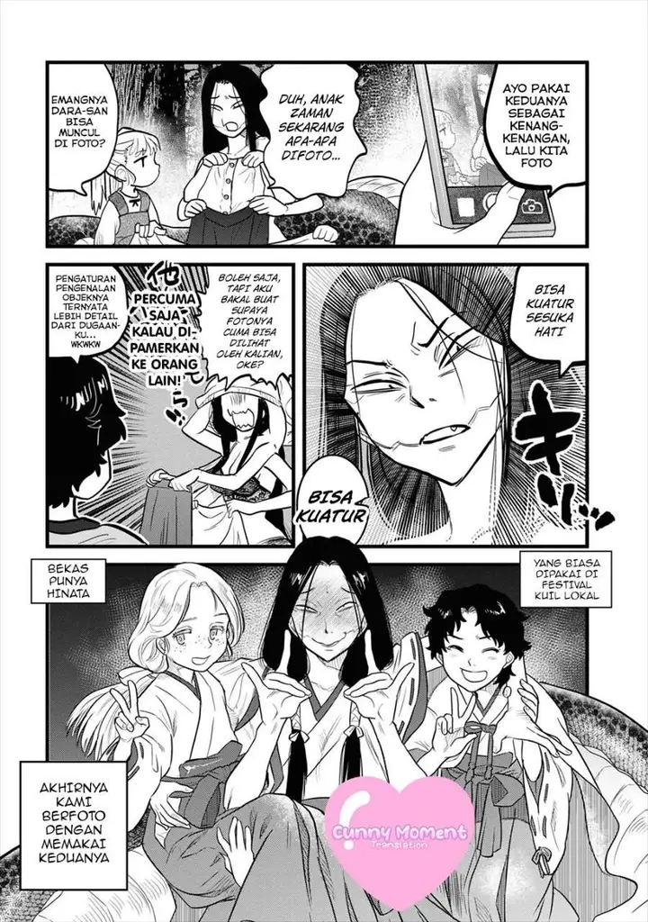 image-komik-reiwa-no-dara-san-chapter-5-15/18