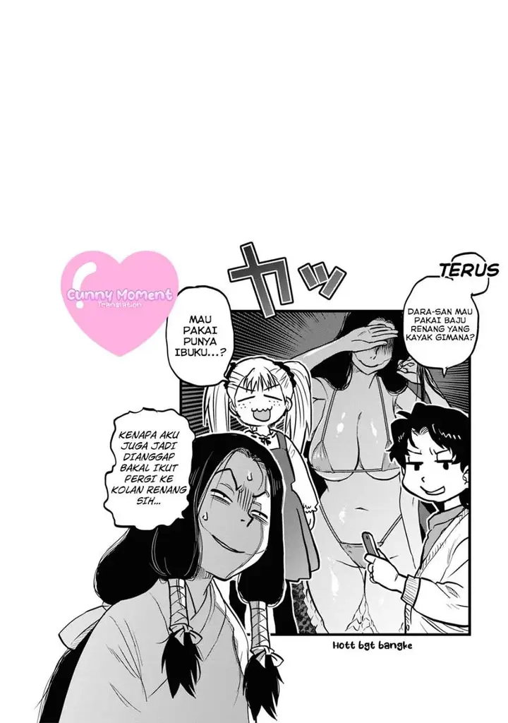 image-komik-reiwa-no-dara-san-chapter-5-17/18