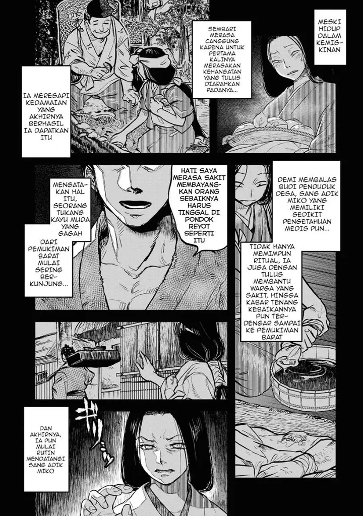 image-komik-reiwa-no-dara-san-chapter-6-2/18