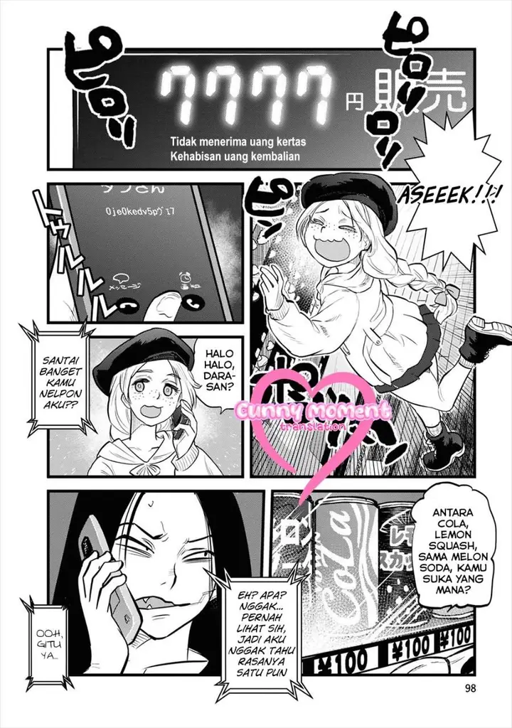 image-komik-reiwa-no-dara-san-chapter-6-4/18