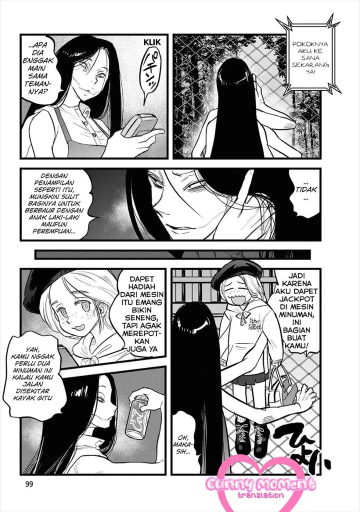 image-komik-reiwa-no-dara-san-chapter-6-5/18