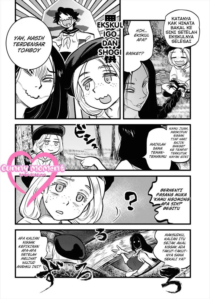 image-komik-reiwa-no-dara-san-chapter-6-7/18