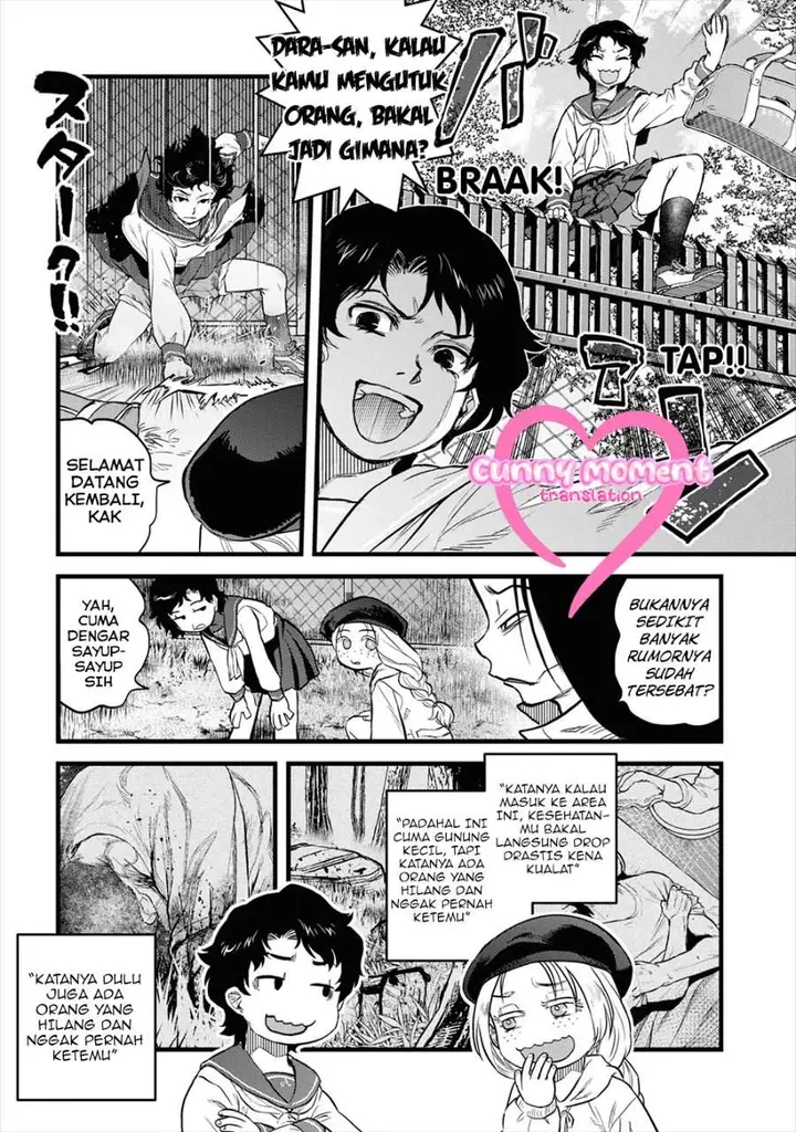 image-komik-reiwa-no-dara-san-chapter-6-9/18