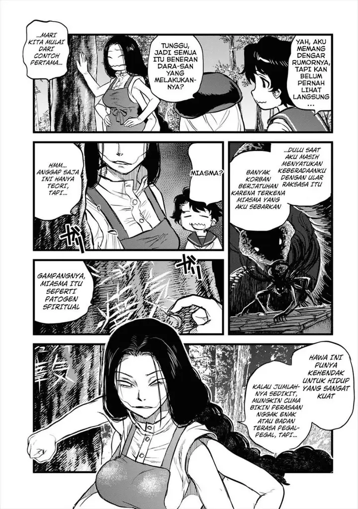 image-komik-reiwa-no-dara-san-chapter-6-10/18