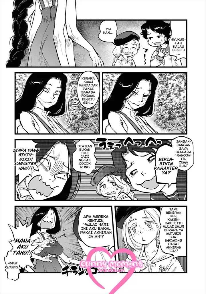 image-komik-reiwa-no-dara-san-chapter-6-13/18