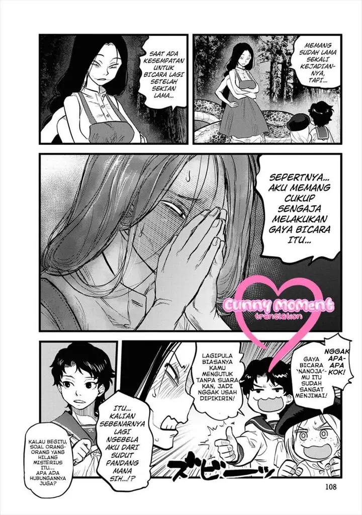 image-komik-reiwa-no-dara-san-chapter-6-14/18
