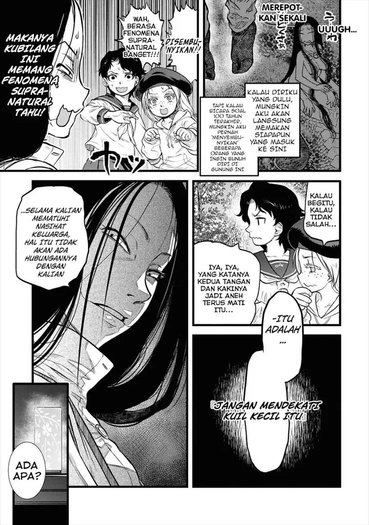 image-komik-reiwa-no-dara-san-chapter-6-15/18