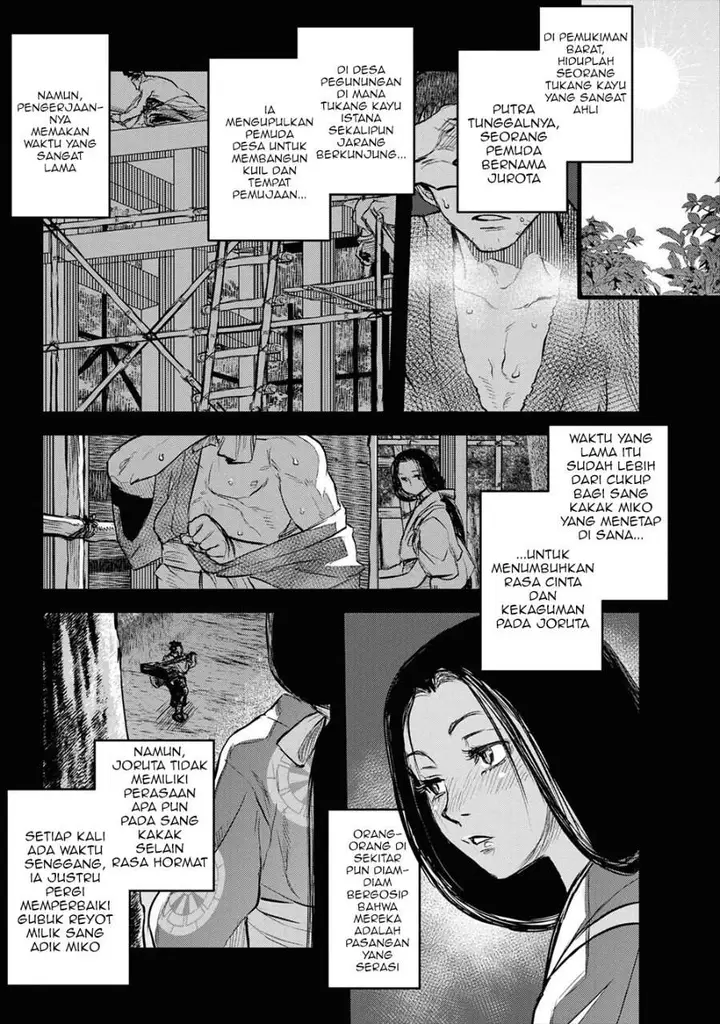image-komik-reiwa-no-dara-san-chapter-7-0/18