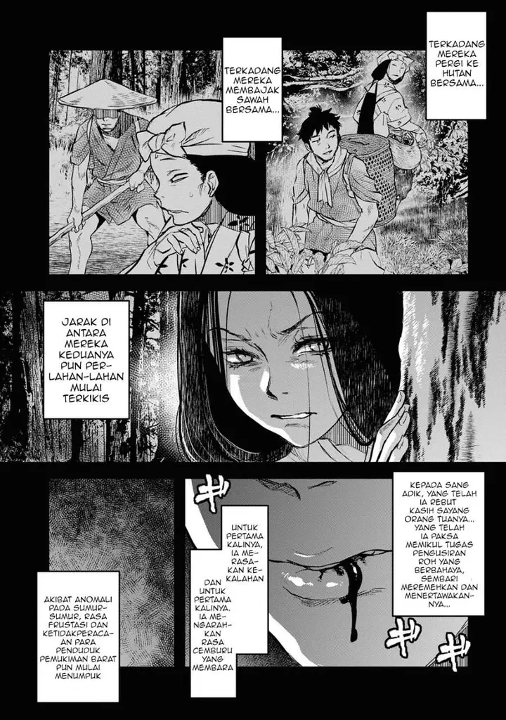image-komik-reiwa-no-dara-san-chapter-7-1/18