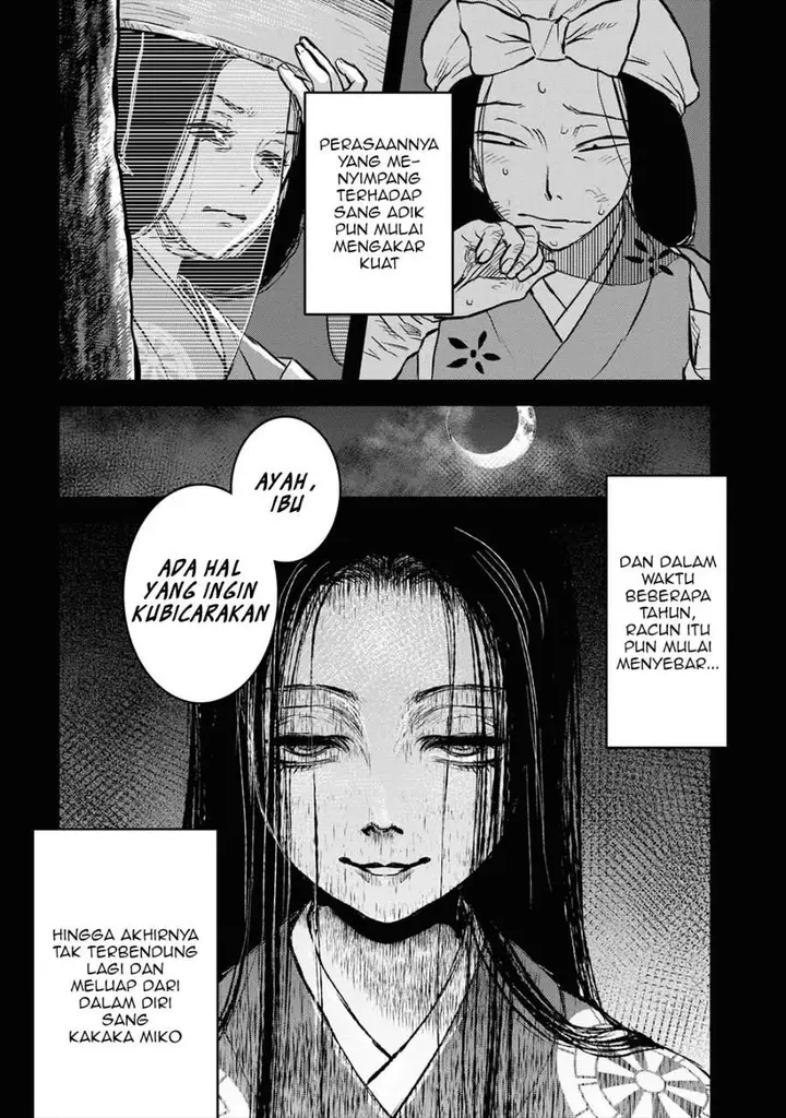 image-komik-reiwa-no-dara-san-chapter-7-2/18