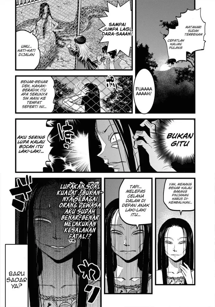 image-komik-reiwa-no-dara-san-chapter-7-8/18