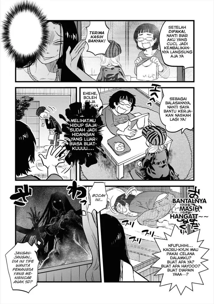 image-komik-reiwa-no-dara-san-chapter-7-12/18
